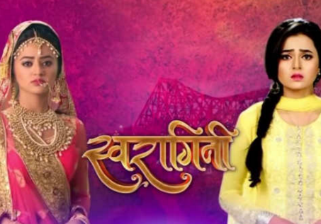 Episode Update Of Serial Swaragini