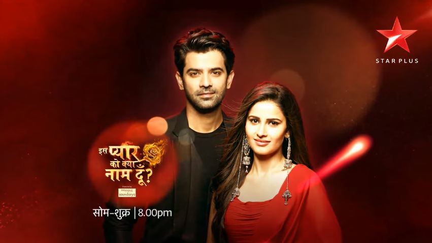 kutumb serial all episodes download