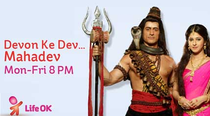 Devon ke Dev Mahadev 27th January 2014 Written Episode Update