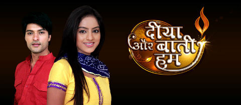 Diya aur baati hum season 1 hotsell all episodes