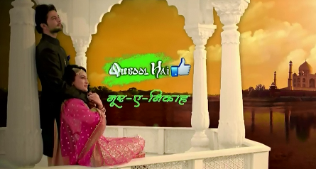 Qubool Hai 6th March 2014 Written Episode Update