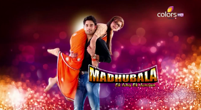 madhubala drama episode 45 dailymotion madhubala drama episode 45 dailymotion