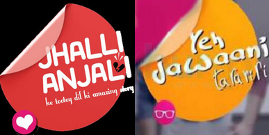 Which Channel V’s new bi-weekly offering do you like?