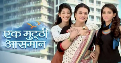 Whom will Kamla support – Kalpi or Pakhi?