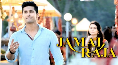 Rate Jamai Raja, a new show on Zee TV by its start?