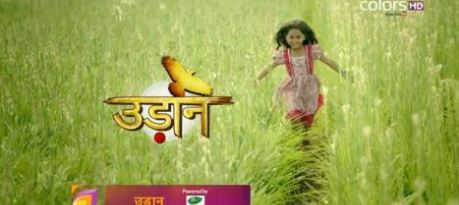 Ishwar takes Chakor to his home to give a good life in Udaan