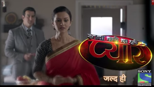 Are you excited to watch Itna Karo Na Mujhe Pyaar on Sony TV?