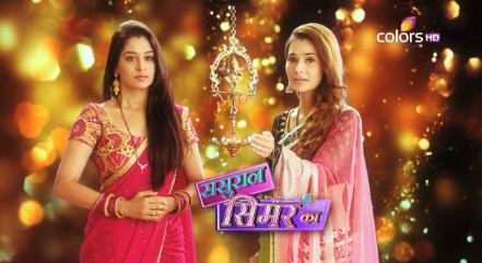 Sasural Simar Ka 27th January 2015 Written Episode Update