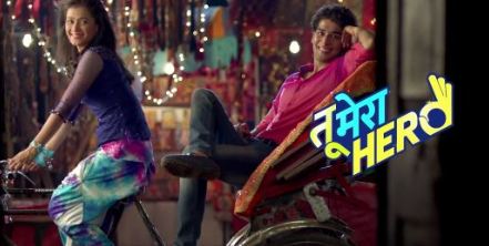 Love Triangle in Tu Mera Hero