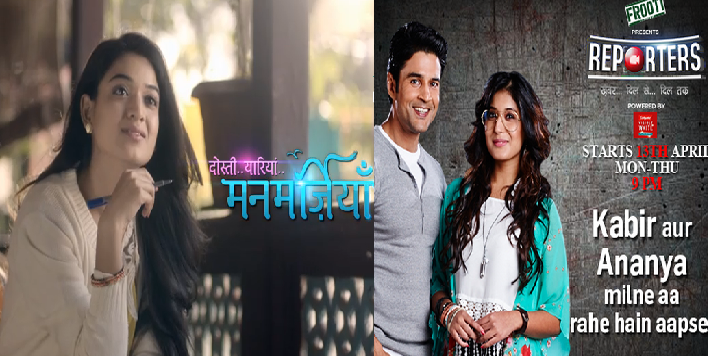 Which show did you like by its start?