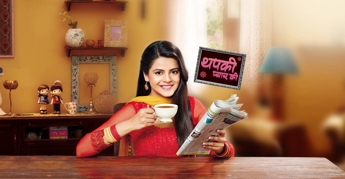 thahaan (a true love) part 5