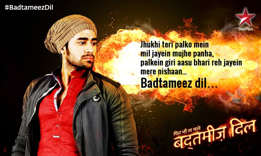 Badtameez dil on sale serial episode 1