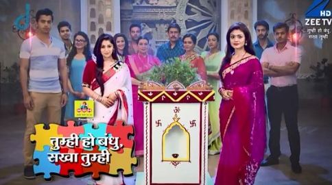 shaina in tum hi ho bandhu sakha tum hi shaina in tum hi ho bandhu sakha tum hi