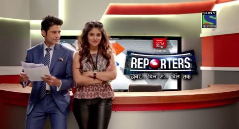 Reporters aberrant 13