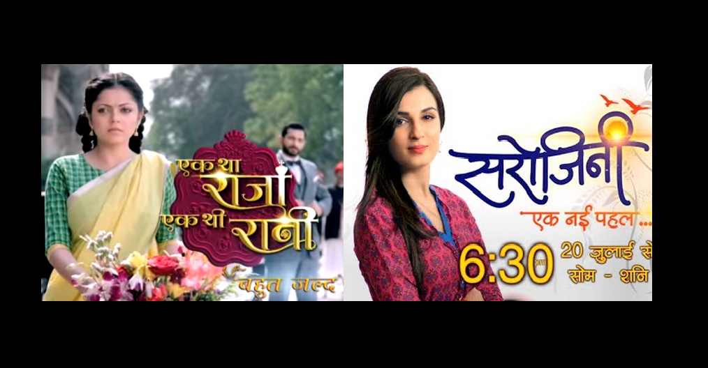 What’s your take on Zee TV’s upcoming shows?