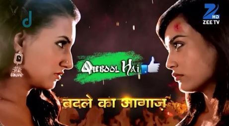 tv serial qubool hai song 2015 tv serial qubool hai song 2015