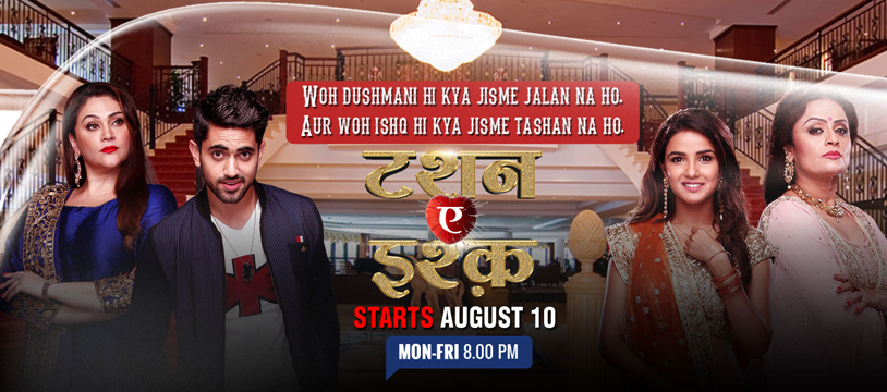 written update of tashan e ishq written update of tashan e ishq