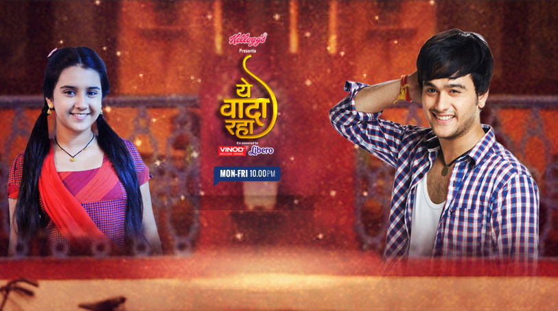 Yeh Vaada Raha Review: Charming tale of promise-keeping and hope in action packed style