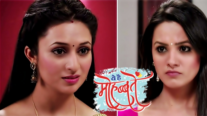 Would you like to see Shagun positive or negative?
