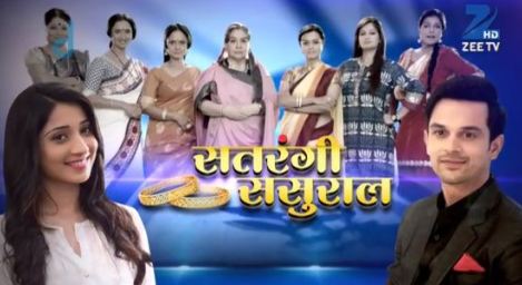 satrangi sasural episode 208