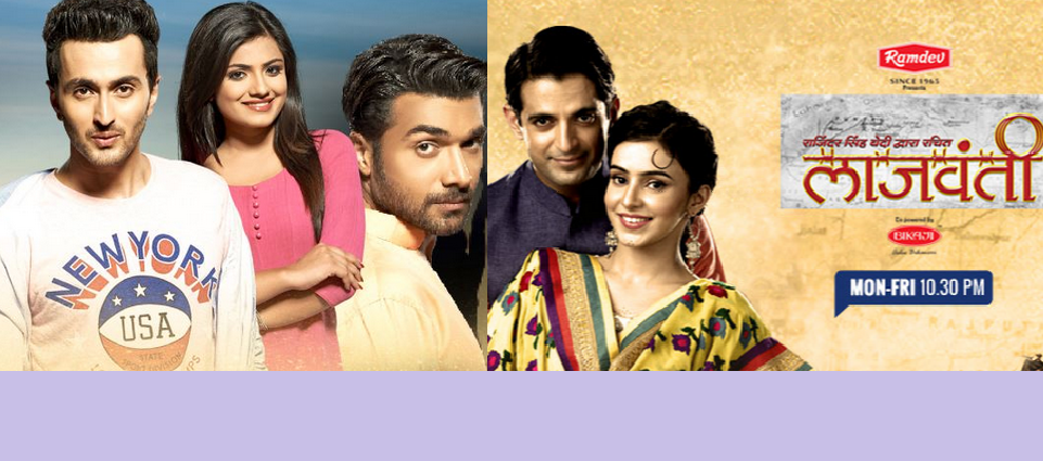Which show won your interest: Darmiyaan or Lajwanti?