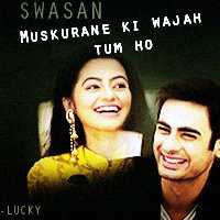 swasan LOVE (Chapter 15)