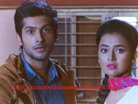 raglak ek pyaar ki kahanii (destiny played its part) chapter 1