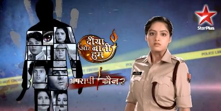 Diya aur baati hum full episode 2015 2025