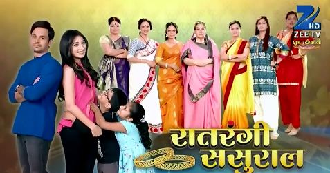 satrangi sasural episode 190 satrangi sasural episode 190