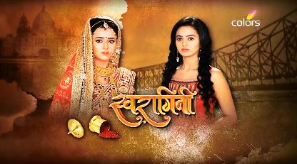 Swaragini 8th April 2016 Written Episode Update - Telly Updates