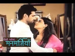 Manmarziyan- A New Beginning