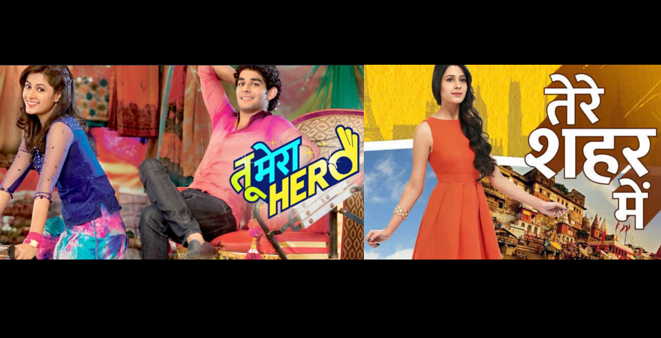 Which Star Plus’ serial would you like to bid bye?