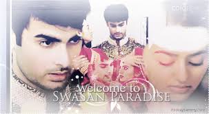 Choti si pyaar choti si dard- (Episode 23)