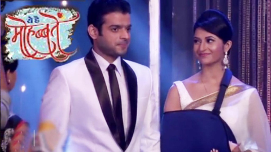 Shaadhi- The beginning of our life (Part 11)