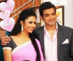 Shaadhi- The beginning of our life (Part 17)