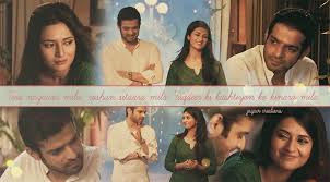 Shaadhi- The beginning of our life (Part 18)