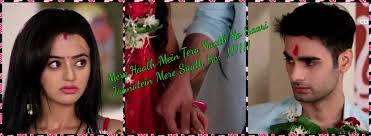 Choti si pyaar choti si dard- (Episode 32)