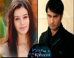PKYEK- The Dark Love Story CONTINUES…..Episode 8 Contd.