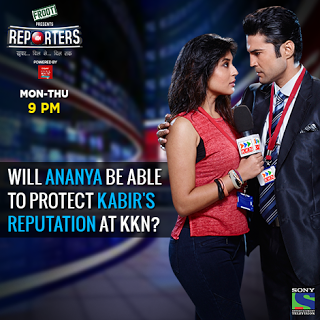 Reporters season 2 episode 23