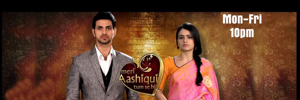 Love at first sight part-7 (meri aashiqui tum se hi )