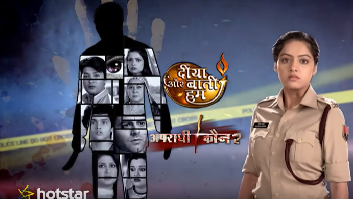 What do you think about justice track in DABH?