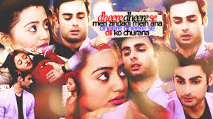 Swasan FF – LOVE IS IN THE AIR Episode 4