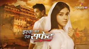 Ishq ka Rang Safed; ViDhaani’s love (Ep 10)