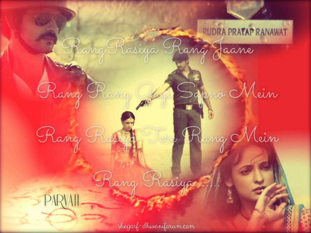 diya-Rangrasiya~epi~1