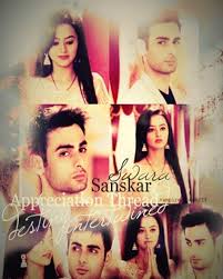 swasan: A heart beat (Episode 7)