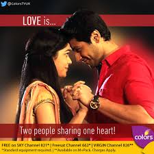 Pure Love (short-story of IKRS) Part 16