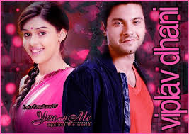 Pure Love (short-story of IKRS) Part 21