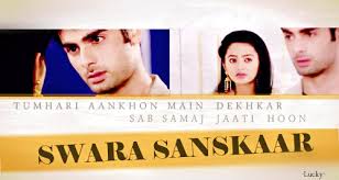Swasan I Hate to Love u ep 13