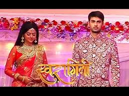 Swasan FF – LOVE IS IN THE AIR Episode 14