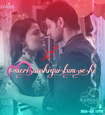 Meri Aashiqui Tum Se Hi (IshVeer Forever) Season-2 Epi-15